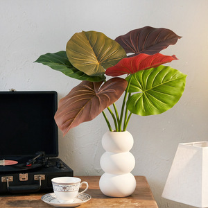 Plante artificielle, petites feuilles de taro, 30 cm-100 cm, décoration intérieure et extérieure, plante en pot, décoration de la maison - Product Image 1