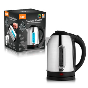 Hervidor de Agua Eléctrico RAF de 1.7L, Termo Eléctrico, Tetera, Calentador de Agua para Hotel, 220V - Product Image 4