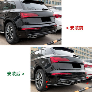Amp-Z Audi Q5 FY S-Line 2021-2024 Rear Lip Spoiler Body Kit Matte Piano Black Carbon Fiber Texture Tuning Style - Product Image 4