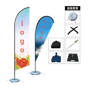 Extérieur taille différente 100% Polyester Commerce personnalisé publicité vente ouverte larme plume fumée boutique drapeau - Product Image 3