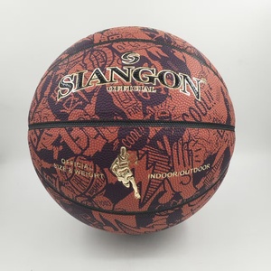 Pallone <span class=keywords><strong>da</strong></span> <span class=keywords><strong>Basket</strong></span> Personalizzabile con Logo SIANGON/OEM, Misura <span class=keywords><strong>7</strong></span>, Camera d'Aria in Gomma Butilica, Rivestimento in Pelle Composita, Modello Ecologico e Durevole - Product Image 4