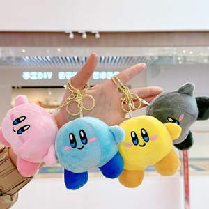 Llavero de Peluche Creativo de Anime Kawaii, Estrella Bonita de <span class=keywords><strong>Kirby</strong></span>, Juguetes de Dibujos Animados, Gran Regalo de Navidad y Cumpleaños para Niños - Product Image 4
