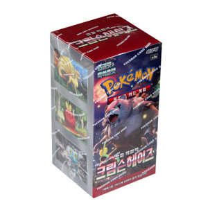 Caja de Sobres ForPokemon SV5A Crimson Haze, Versión Coreana Juegos de cartas Scarlet & Violet - Product Image 1