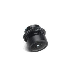 Objectif de caméra FPV CADDX Ratel Ant Nebula Pro INFRA Polar Sky End VISTA à objectif unique - Product Image 4