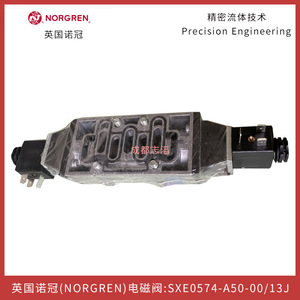 วาล์วแม่เหล็กไฟฟ้า Norgren รุ่น Sxe0574-A50-00/13J แรงดันไฟฟ้ากระแสตรง 24 โวลต์ ขนาด 1/2 นิ้ว สำหรับควบคุมแก๊ส - Product Image 3
