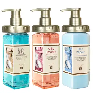 Amino acid sea salt Shampoo Moisture Deep Clean Treatment Keratin Hair Care body care set