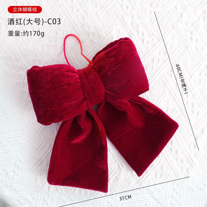 Three-dimensional bow-knot-wine red-large