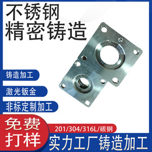 SUS316 - Product Image 4