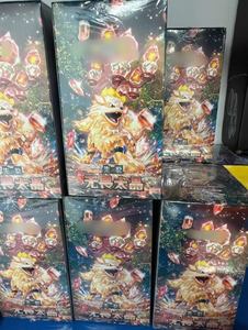 Caja de Sobres Original Sellada de Pokémon TCG Scarlet & Violet Terastal Festival, Versión China, Edición <span class=keywords><strong>Arcanine</strong></span> - Product Image 2