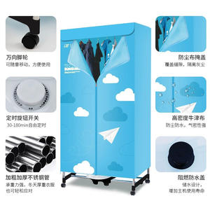 Séchoir à linge Sunso Home K G101 en acier inoxydable sur pied avec roulettes, circulation à 360 degrés, minuterie, étendoir - Product Image 3