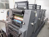 Máquina de Impresión Offset Automática de Cama Plana Usada, GTO52 2015, 4 Colores, Ethernet, Impresora de Papel Todo en Uno