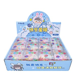 Vibrant 7-Color Planet Design with Clear Water <b>Bead</b> Texture Individually Wrapped for Safe Fun Stress-Relief Squeezing for Kids - Product Image 5
