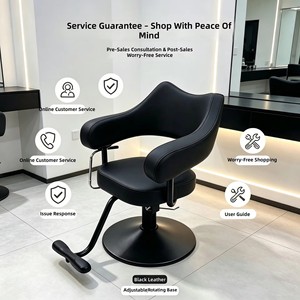 Chaise de coiffure populaire, réglable en hauteur, pivotante, pour la coupe et la coloration des cheveux, utilisation en salon - Product Image 3