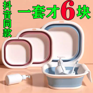 Bassin pliable rond en plastique, portable, grande taille, pour la maison, la lessive, le bain ou les pieds - Product Image 4