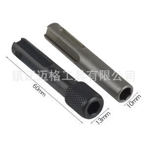 Lingxian 2pc Sds To 1/4 Adapter Rod 60mm Chrome Vanadium Alloy Steel Extension Hex Bit For Drill - Product Image 3