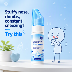 Spray nasal à étiquette privée MBQ, <span class=keywords><strong>eau</strong></span> <span class=keywords><strong>de</strong></span> <span class=keywords><strong>mer</strong></span> hyperosmotique pour l'hygiène quotidienne, rinçage hydratant, soin apaisant, emballage personnalisé - Product Image 1