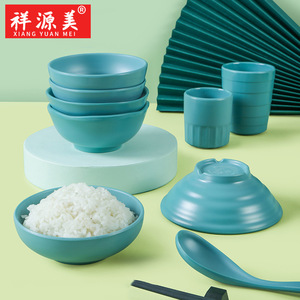 ชามเมลามีนสไตล์นอร์ดิก Xiangyuanmei ชามขนาดเล็กสำหรับร้านอาหารหม้อไฟ ชามใส่เครื่องปรุง ชามข้าวพลาสติก - Product Image 2