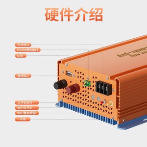อินเวอร์เตอร์พลังงานแสงอาทิตย์ 1200W DC AC แบบเอาต์พุตเดี่ยว ป้องกันกระแสย้อนกลับ สำหรับระบบ PV - Product Image 5