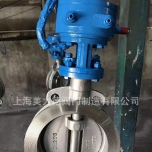 Meili De D373W Stainless Steel Butterfly Valve With Hard <b>Seal</b> For Water Normal Temperature Application - Product Image 2