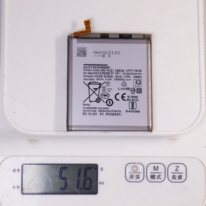 Flash Sales Nieuwe EB-BG781ABY 4500mAh Oplaadbare Batterijen voor Samsung GALAXY S20 FE 5G A52 G780F - Product Image 4