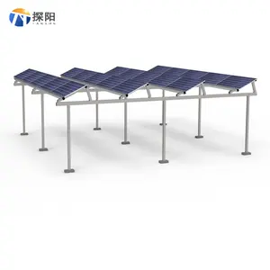 强结构重载地面太阳能支架面板安装系统太阳能电池板支架设计
