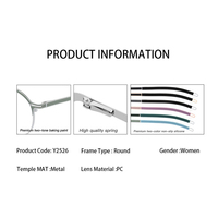 Lunettes optiques rondes en métal pour femmes Y2526C, double pont nasal, verres en PC, personnalisables