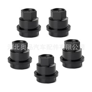 <b>Plastic</b> <b>Wheel</b> Nut Caps 24mm For Gm Chevrolet Automotive Dustproof Rustproof Replacement Parts - Product Image 1