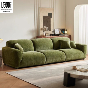 Divano Living Cloud per Soggiorno, Divano Premium Verde per Soggiorno, Comodo <span class=keywords><strong>e</strong></span> Moderno - Product Image 3