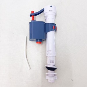 วาล์วทางเข้าห้องน้ำ ปรับความสูงได้ ป้องกันการรั่วซึม คุณภาพสูง วัสดุ ABS ติดผนัง ดีไซน์เรียบง่าย - Product Image 3