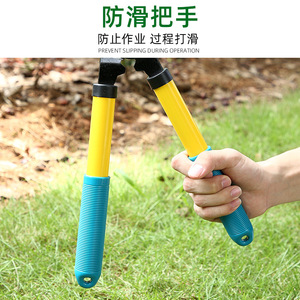 Small Thick <b>Branch</b> Pruners 34Cm Manganese Steel Blade Lopping Shears For Garden <b>Tree</b> Trimming - Product Image 3