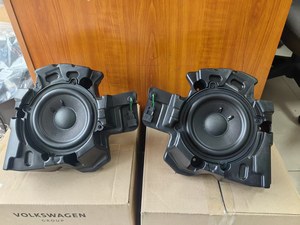 Haut-parleurs B&O pour portières arrière <span class=keywords><strong>Audi</strong></span> A7 <span class=keywords><strong>A6</strong></span> Allroad & Avant avec grand woofer, <span class=keywords><strong>subwoofer</strong></span> et boîtier - Product Image 6