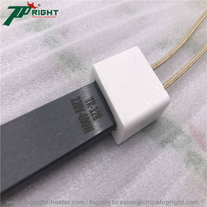 Allumeur en céramique de nitrure de silicium 220V 600W TR128 - Product Image 4