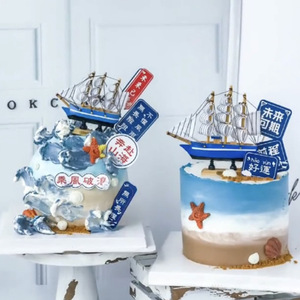 Fournitures de décoration de gâteaux de saison de remise des diplômes Thème de voile Topper Ocean <span class=keywords><strong>Waves</strong></span> pour une navigation en douceur dans le futur - Product Image 3