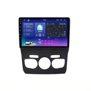 安卓13 8核2K QLED屏幕汽车全球定位系统雪铁龙C4 2013 2016 Wifi 4g 360摄像头冷却风扇
