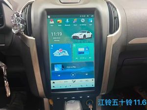 Pour Isuzu D-MAX 15-18, écran tactile Android IPS 11,6 pouces, GPS intégré, GPS/TV, montage sur tableau de bord, lecteurs MP3/MP4 - Product Image 3