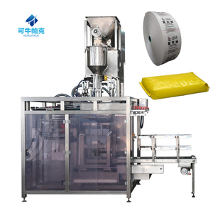 Film Roll Packing Machine, Pp/sugar/powder FFS Bagging Machine Sealing Machines 2000 25kg FFS Packing Machine, Automatic PE