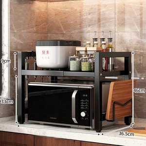 Expandable Microwave Oven Rack Metal Kitchen Storage <b>Shelf</b> Organizer with Hooks Countertop Appliance <b>Stand</b> - Product Image 3