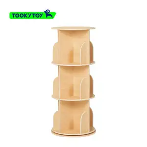 360-degree Rotating Bookshelf Bookcase Space-saving Children's Floor Picture Book Rack Simple Home Student Simple Storage Rack