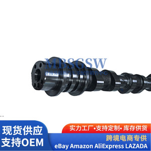 Arbre à cames d'admission Hyundai Kia Sonata G4NA G4NB 24100 2E000 pour pièces de moteur à transmission manuelle - Product Image 1