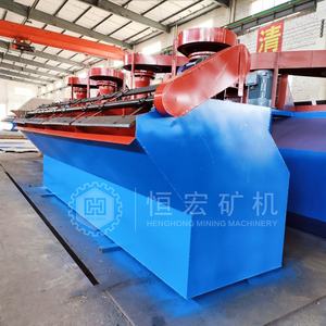 खनिज प्रसंस्करण, निरंतर संचालन, स्थिर प्रदर्शन के लिए औद्योगिक बॉल मिल मग श्रृंखला - Product Image 5