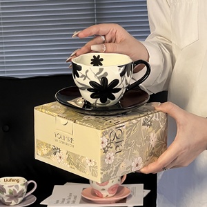 Juego de Taza y Platillo de Porcelana para Café, Diseño Floral Moderno y Minimalista, Resistente al Calor, Ecológico, Atractivo Recuerdo para el Hogar - Product Image 4