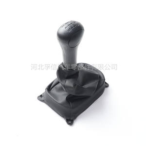 Poignée de levier de vitesses Fuxin avec cache-poussière pour Chery QQ, en cuir PU, style classique, type plat - Product Image 4