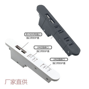 Recessed Safety <b>Socket</b> With Dual Usb And Dual Outlet For Furniture Office Coffee Table Bedside Table - Product Image 1