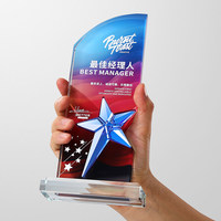 Plaque de récompense en verre cristal en forme d'étoile pentagramme colorée avec techniques d'impression UV, trophée en cristal personnalisé