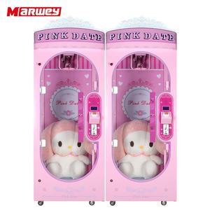 Máquina de juego de tijera de muñeca de gran tamaño Rosa Marwey, máquina de juego Expendedora de premios de <span class=keywords><strong>corte</strong></span> que funciona <span class=keywords><strong>con</strong></span> monedas para interiores a la venta - Product Image 4