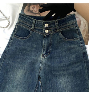 Pantalones Vaqueros Acampanados Retro para Mujer, de Cintura Alta, Modernos y a la <span class=keywords><strong>Moda</strong></span>, Casuales y Versátiles, con Tela Suave y Có<span class=keywords><strong>moda</strong></span> - Product Image 6