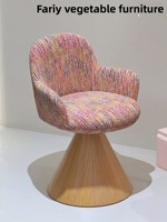 Nouvelle Chaise de Maquillage Pivotante en Bois, Style Minimaliste et Luxe Léger, pour Chambre à Coucher et Salon, Mobilier de Coiffeuse Sabi Wabi