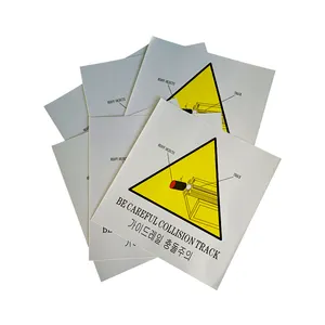 공장 주문 상품 수송 포장 상표 경고 위험 안전 경고 상표 스티커