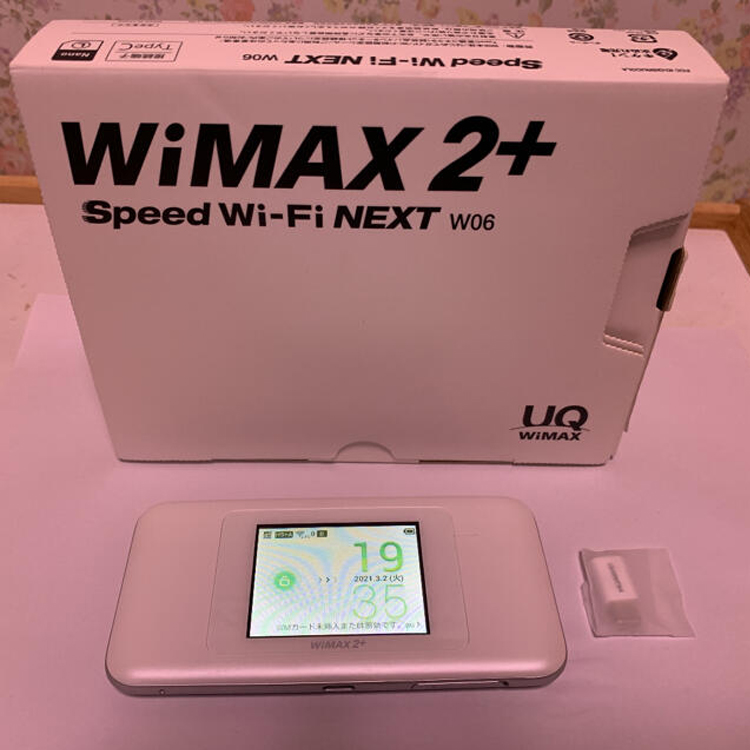 Speed WiFi NEXT WiMAX2+ W06 Cat18 Gbps 4G LTE Portable WiFi