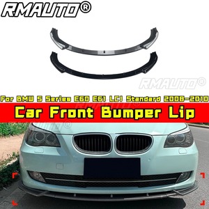 ลิ้นกันชนหน้ารถยนต์ BMW ซีรีส์ 5 รุ่น E60 E61 LCI สำหรับ BMW ซีรีส์ 5 รุ่น E60 E61 LCI รุ่นมาตรฐาน ปี 2008-2010 อุปกรณ์ตกแต่งรถยนต์ - Product Image 2